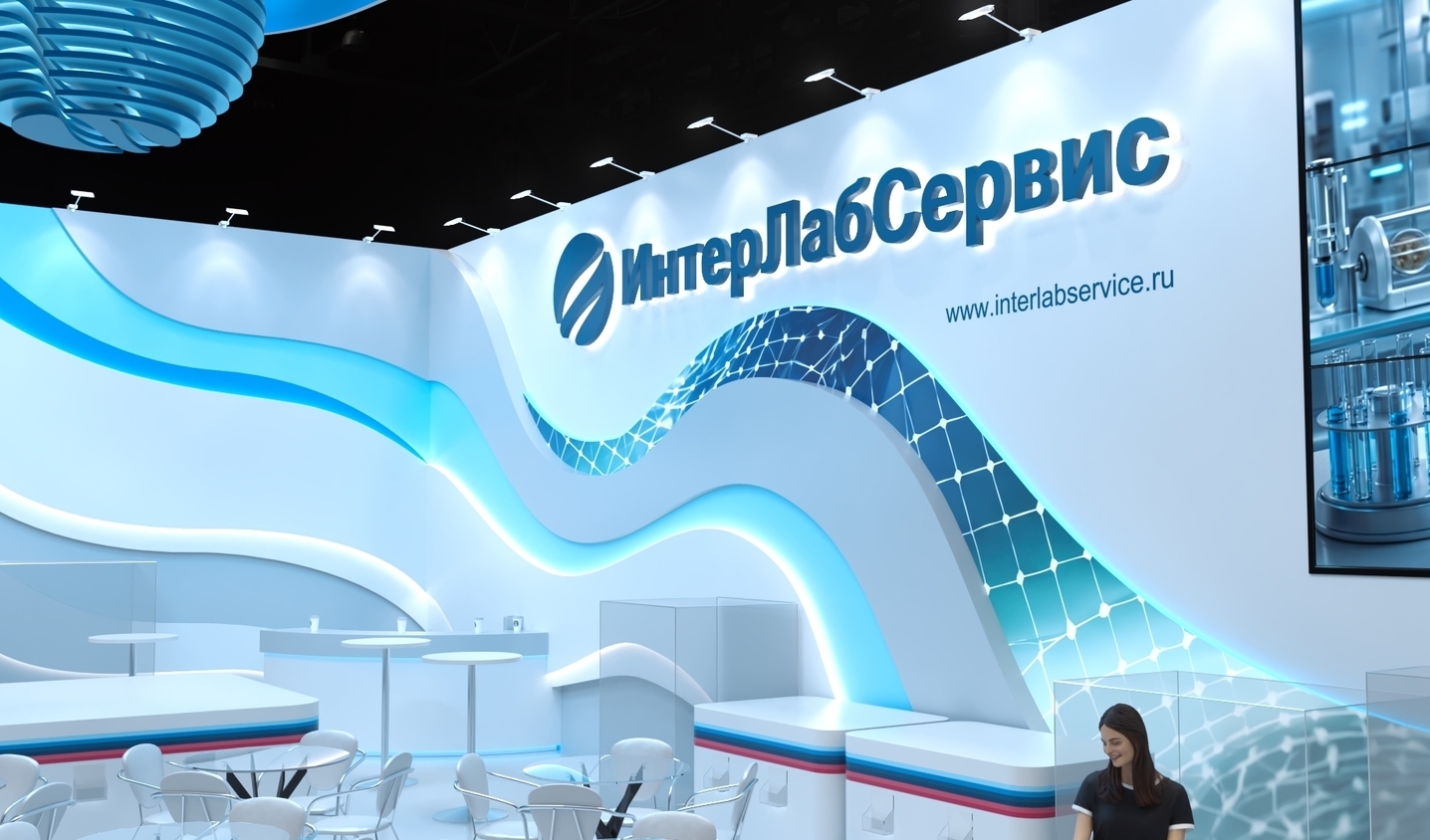 Exhibition stand design INTERLABSERVIS, Дизайн выставочного стенда ИНТЕРЛАБСЕРВИС, oxsiondesign