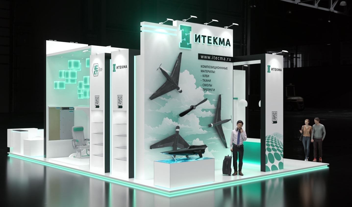 Exhibition stand design Itecma, Дизайн выставочного стенда Итекма, oxsiondesign