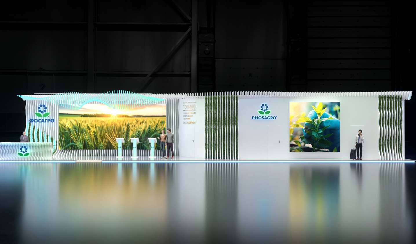Exhibition stand design PHOSAGRO, Дизайн выставочного стенда ФОСАГРО, oxsiondesign