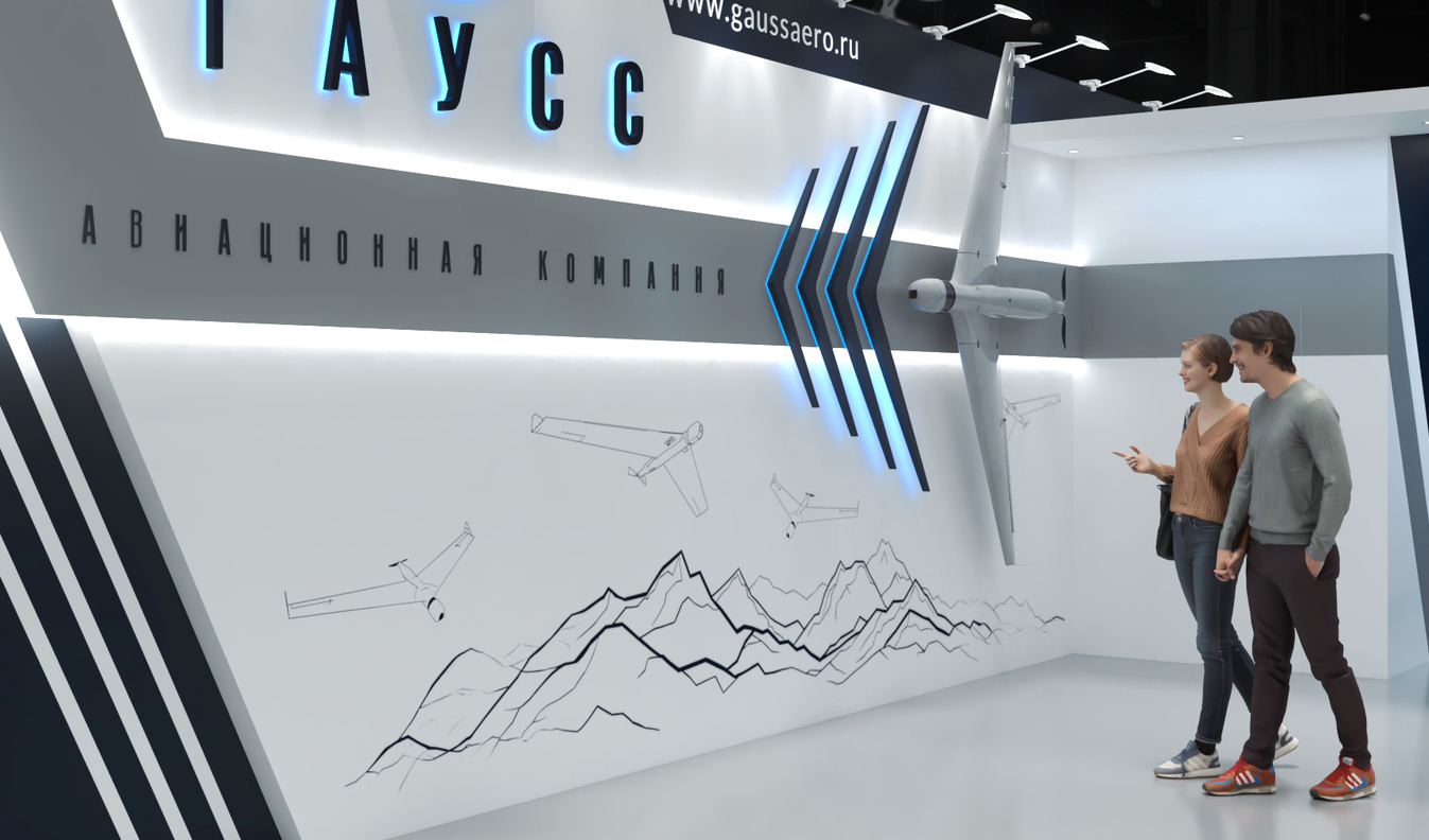 Exhibition stand design Gauss, Дизайн выставочного стенда Гаусс
