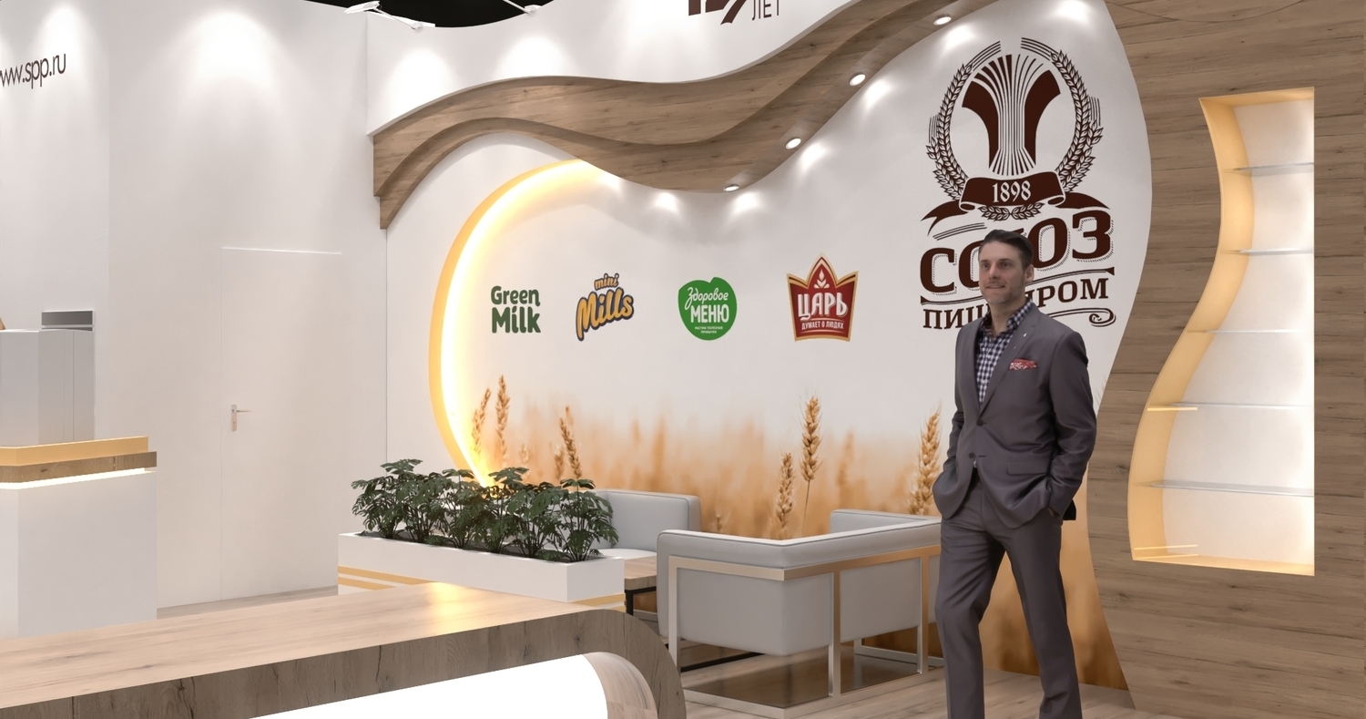 Exhibition stand design Soyuzpishcheprom, Дизайн выставочного стенда Союзпищепром