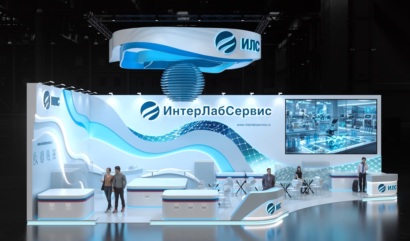 Exhibition stand design INTERLABSERVIS, Дизайн выставочного стенда ИНТЕРЛАБСЕРВИС, oxsiondesign