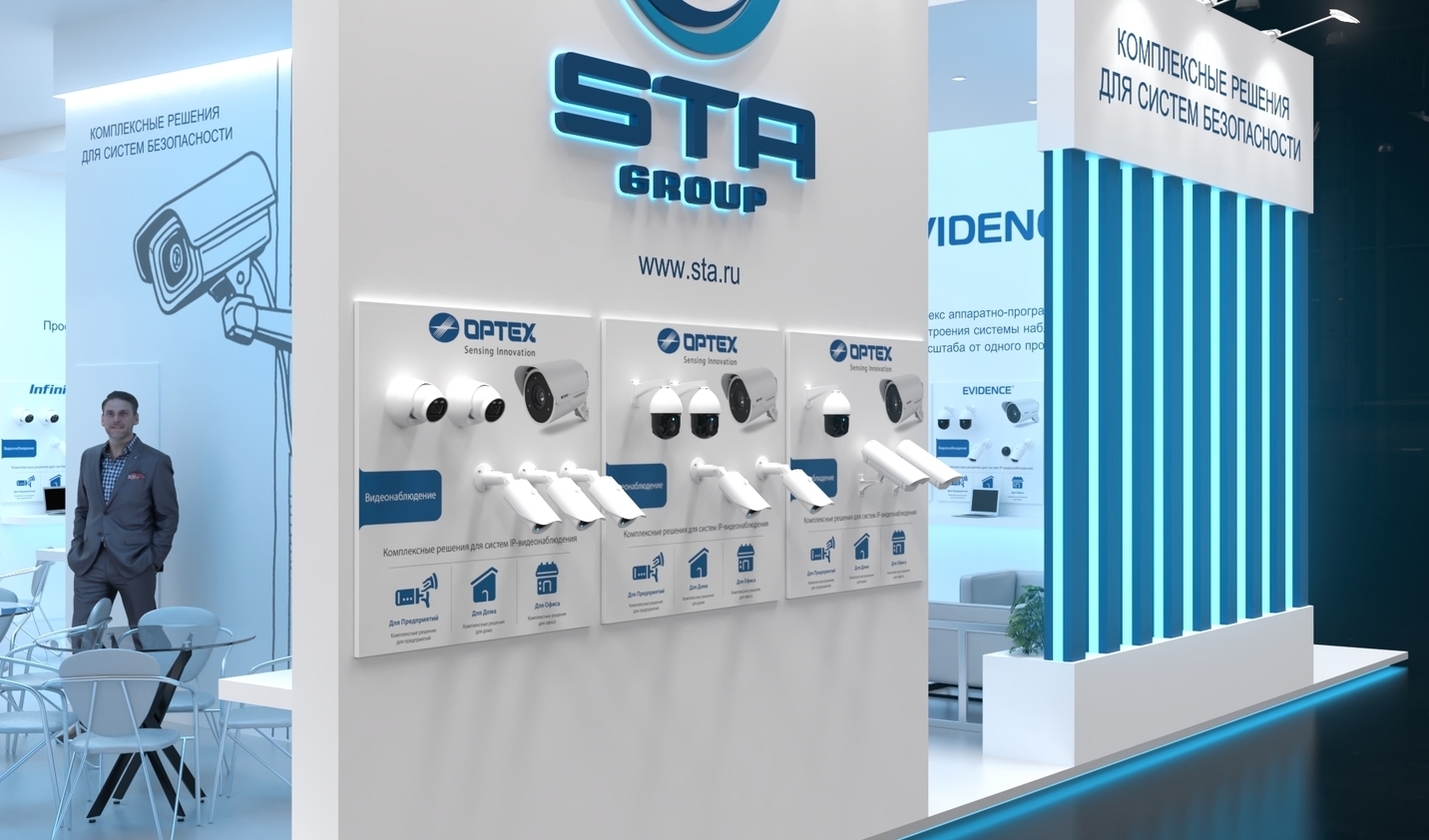 Exhibition stand design STA GROUP, Дизайн выставочного стенда СТА Групп, oxsiondesign
