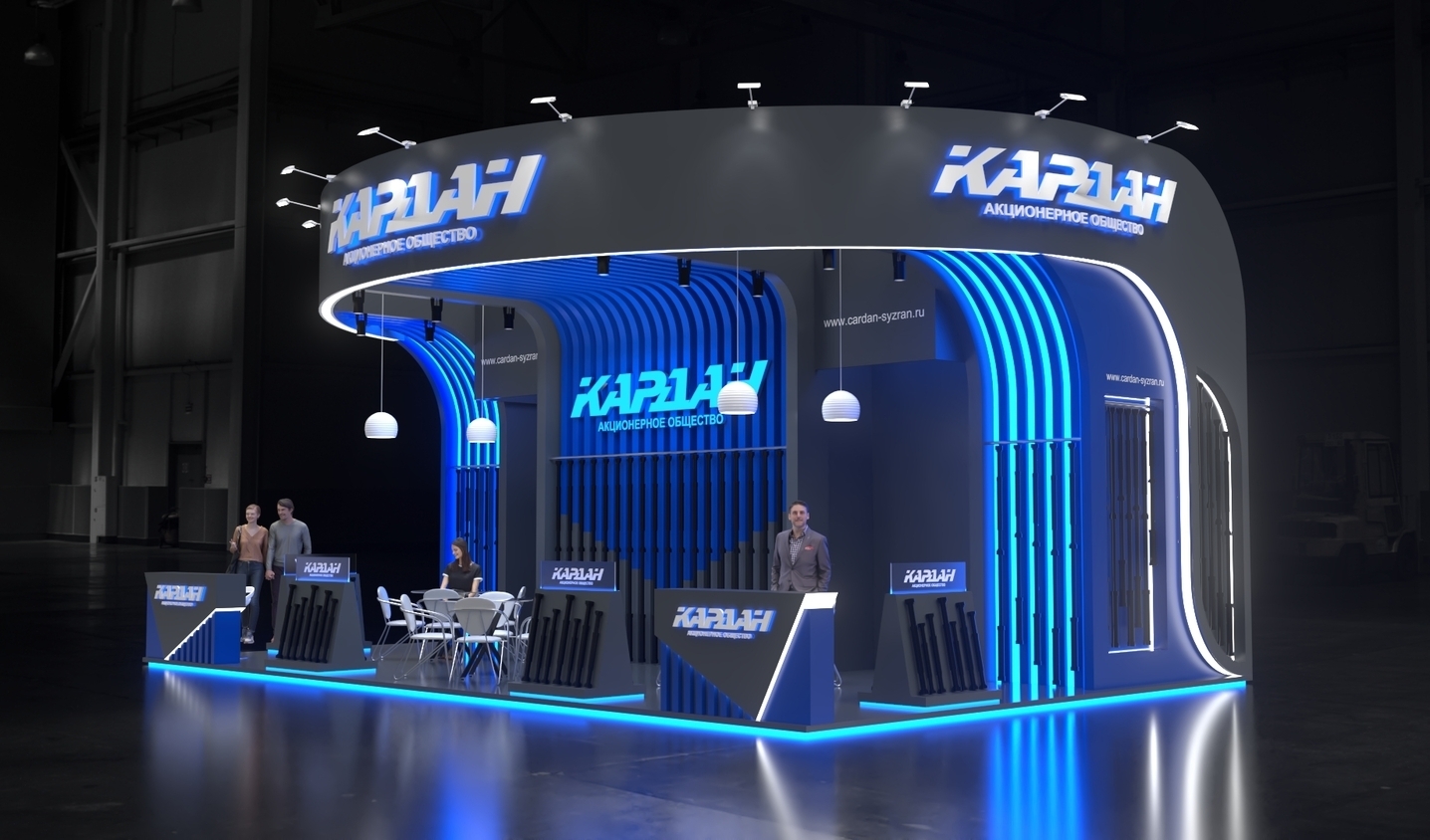 Exhibition stand design Kardan, Firepro, Дизайн выставочного стенда Кардан, oxsiondesign
