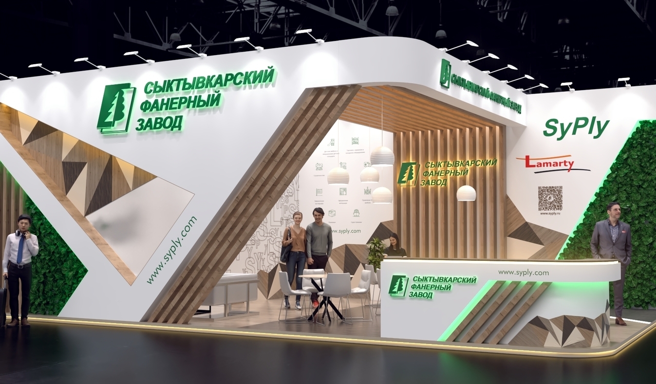 Exhibition stand design Syktyvkar Plywood Factory, Дизайн выставочного стенда Сыктывкарский Фанерный Завод