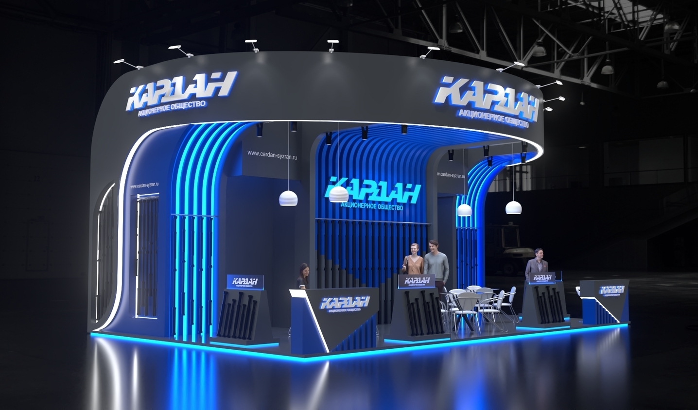 Exhibition stand design Kardan, Firepro, Дизайн выставочного стенда Кардан, oxsiondesign