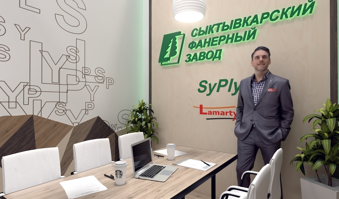 Exhibition stand design Syktyvkar Plywood Factory, Дизайн выставочного стенда Сыктывкарский Фанерный Завод, oxsiondesign