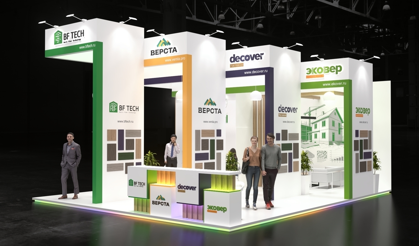 Exhibition stand design BFTECH, Дизайн выставочного стенда BFTECH
