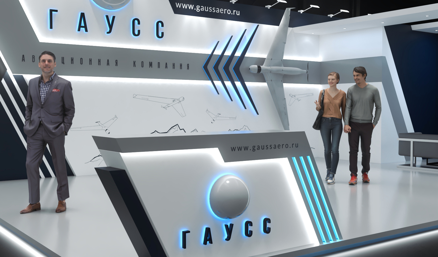 Exhibition stand design Gauss, Дизайн выставочного стенда Гаусс, oxsiondesign