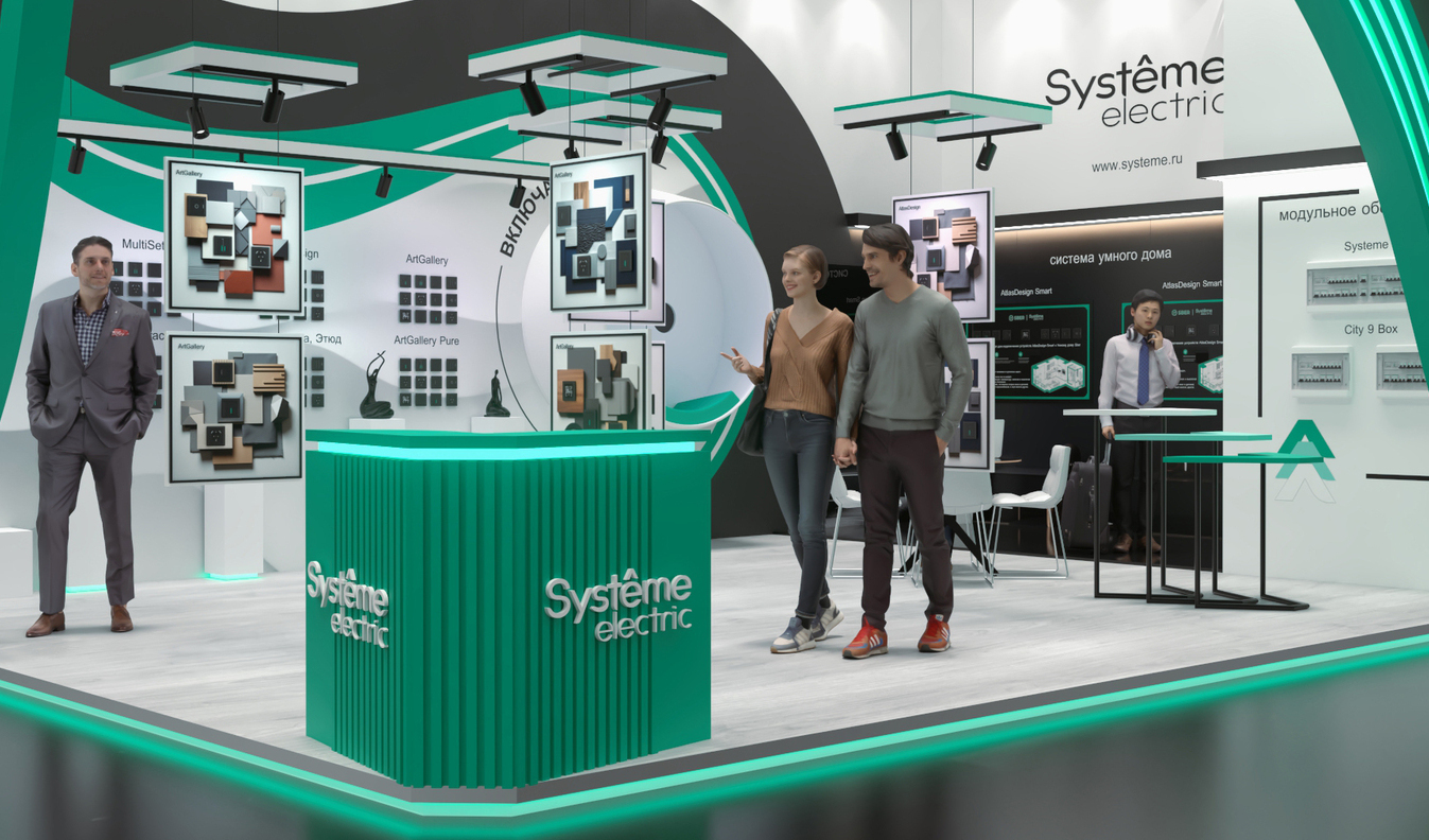 Exhibition stand design Systeme Electric, Дизайн выставочного стенда Systeme Electric