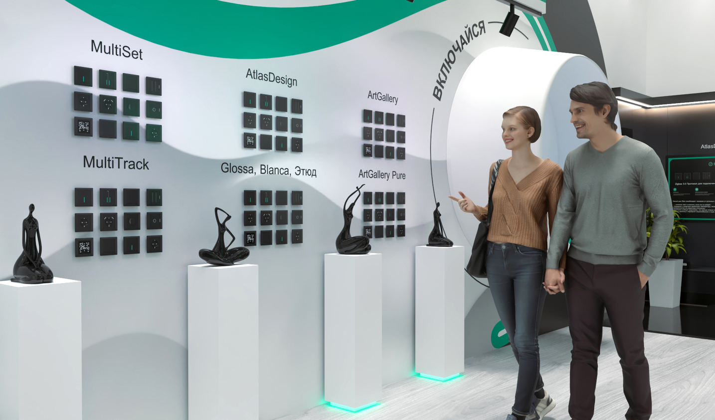 Exhibition stand design Systeme Electric, Дизайн выставочного стенда Systeme Electric, oxsiondesign