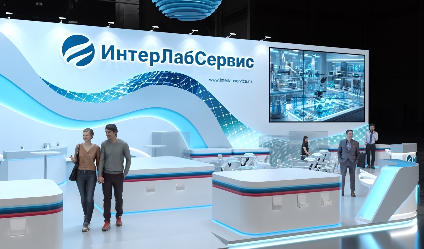Exhibition stand design INTERLABSERVIS, Дизайн выставочного стенда ИНТЕРЛАБСЕРВИС, oxsiondesign