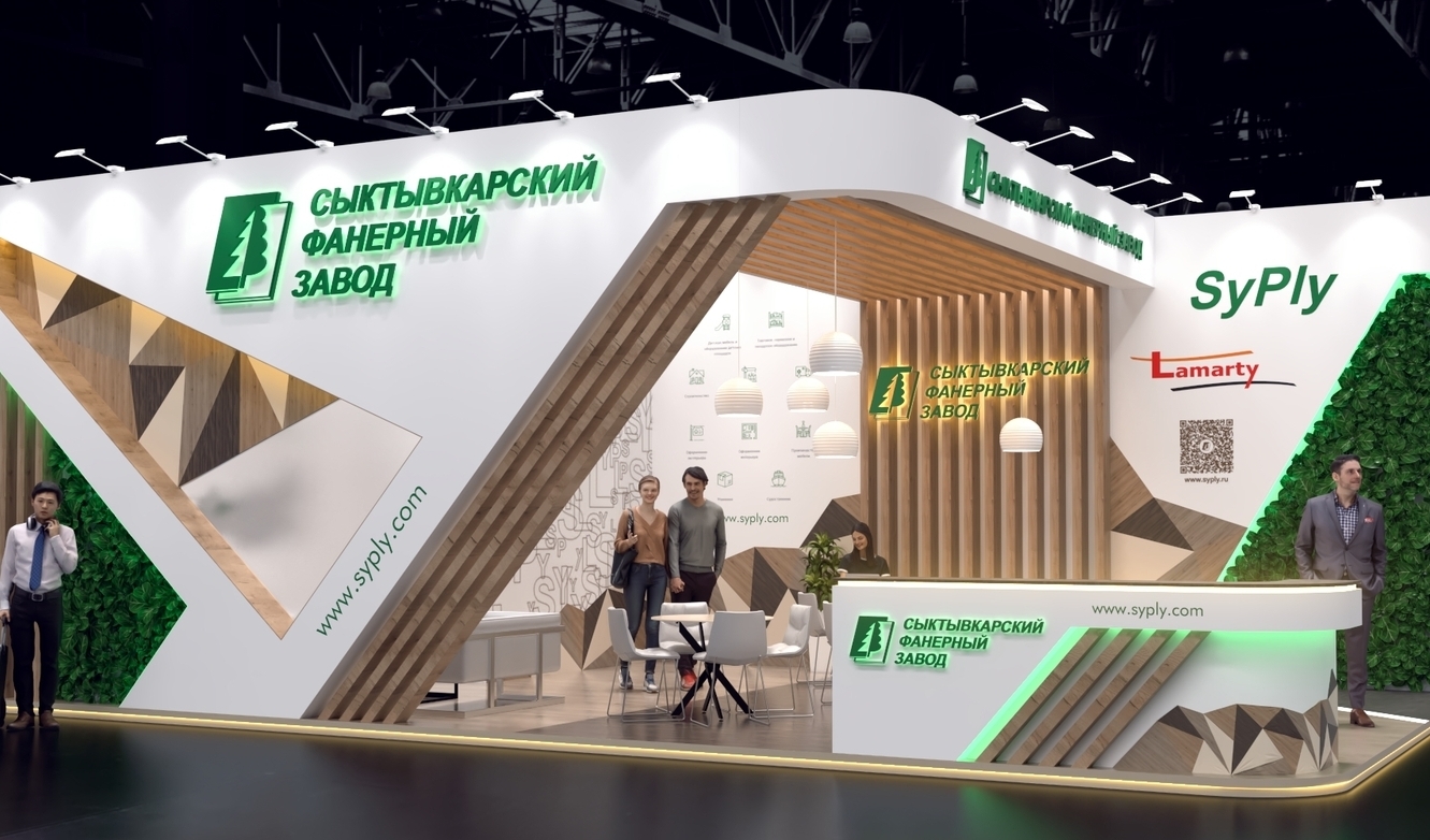 Exhibition stand design Syktyvkar Plywood Factory, Дизайн выставочного стенда Сыктывкарский Фанерный Завод