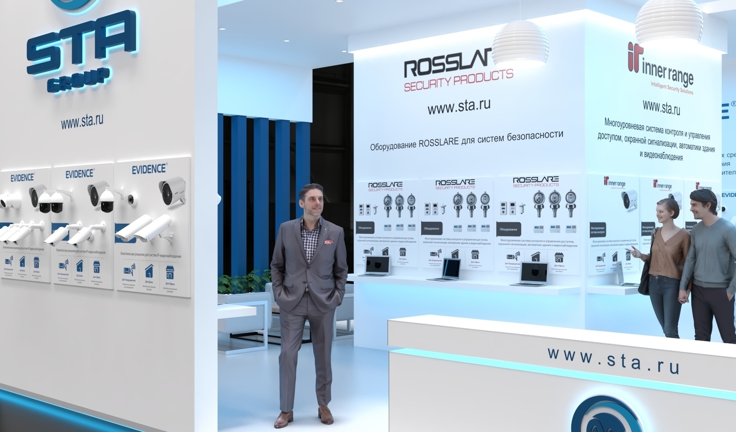 Exhibition stand design STA GROUP, Дизайн выставочного стенда СТА Групп, oxsiondesign