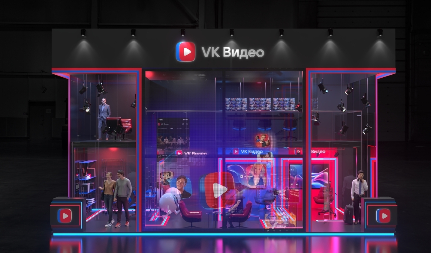 Exhibition stand design VK Video, Дизайн выставочного стенда ВК Видео, oxsiondesign