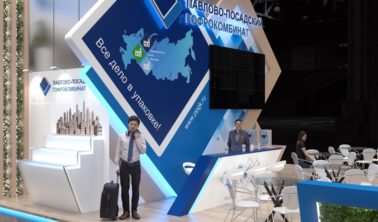 Exhibition stand design Pavlovo-Posad Corrugated Corrugated Plant, Дизайн выставочного стенда Павлово-Посадский Гофрокомбинат, oxsiondesign