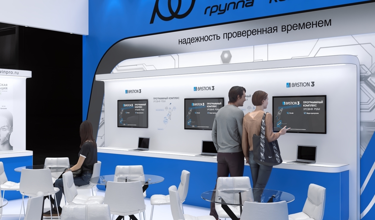 Exhibition stand design Twin Pro, Дизайн выставочного стенда Твин Про