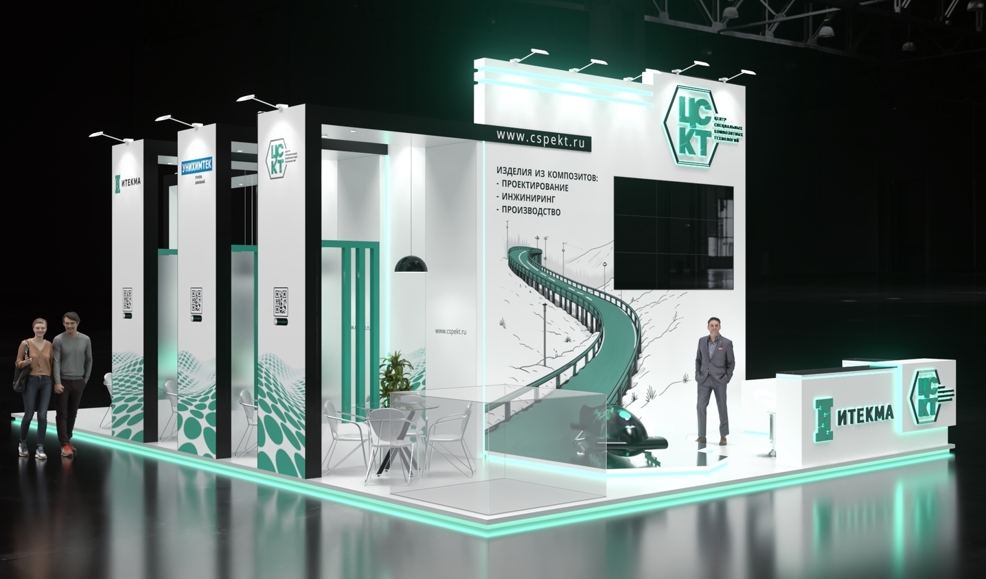 Exhibition stand design Itecma, Дизайн выставочного стенда Итекма, oxsiondesign