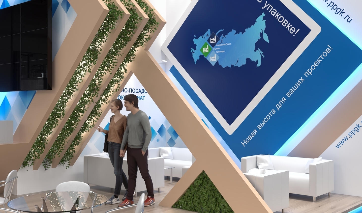 Exhibition stand design Pavlovo-Posad Corrugated Corrugated Plant, Дизайн выставочного стенда Павлово-Посадский Гофрокомбинат, oxsiondesign