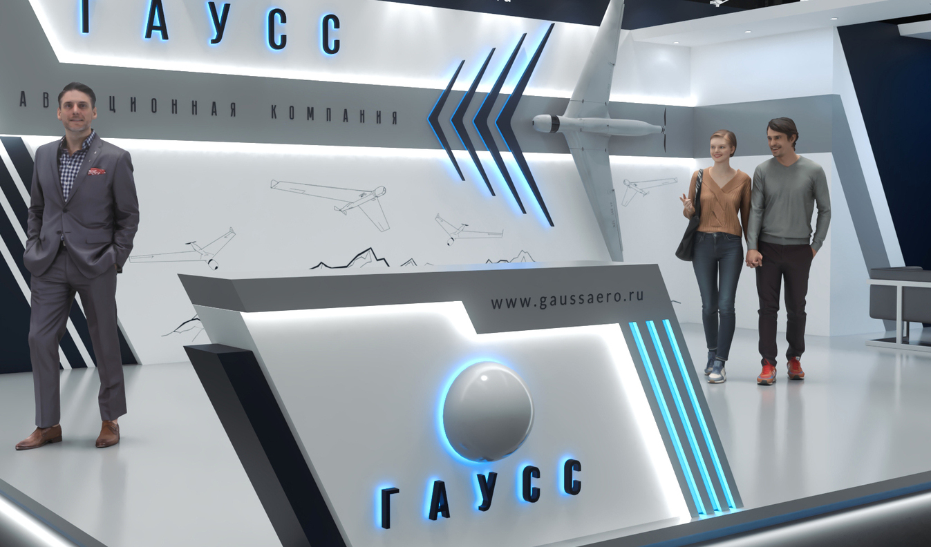 Exhibition stand design Gauss, Дизайн выставочного стенда Гаусс