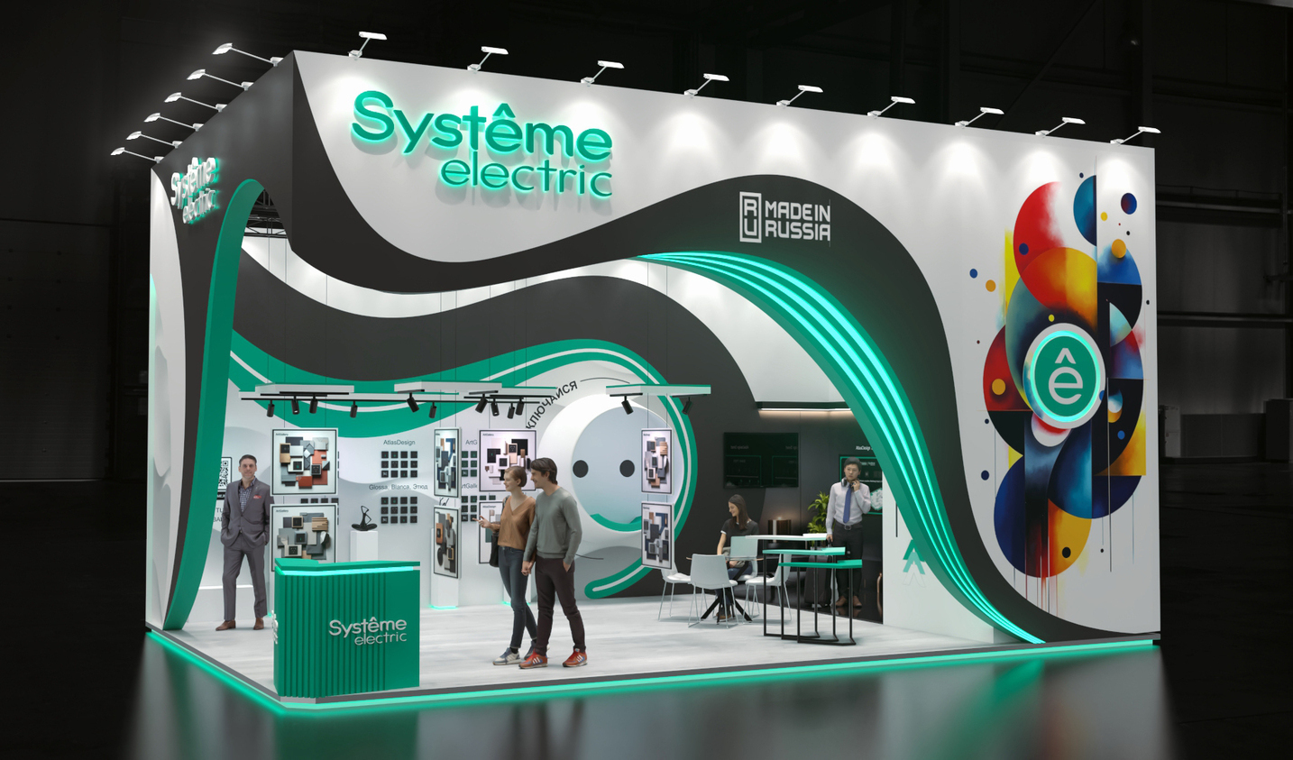 Exhibition stand design Systeme Electric, Дизайн выставочного стенда Systeme Electric, oxsiondesign