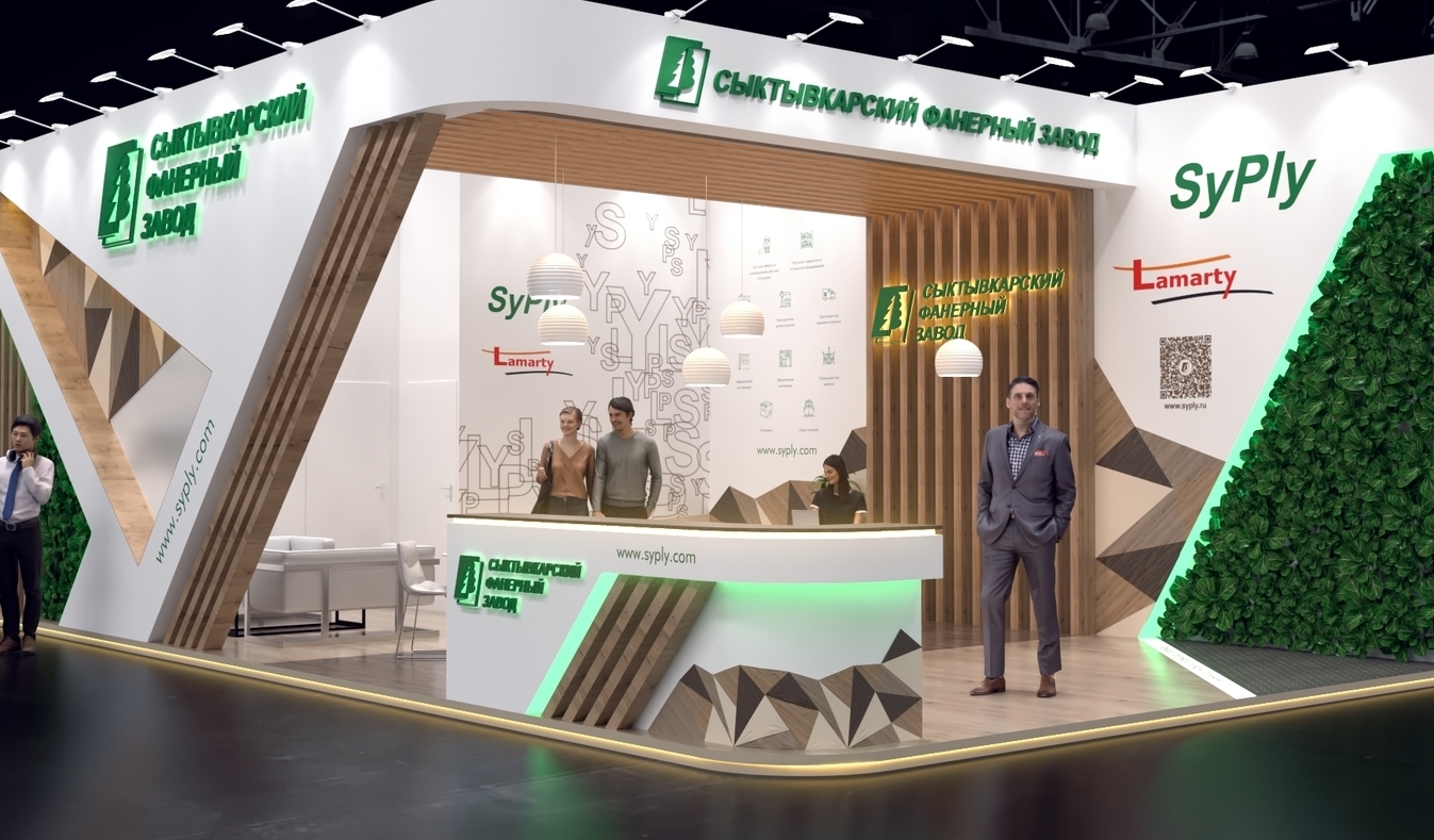 Exhibition stand design Syktyvkar Plywood Factory, Дизайн выставочного стенда Сыктывкарский Фанерный Завод