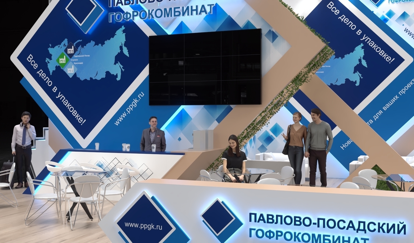 Exhibition stand design Pavlovo-Posad Corrugated Corrugated Plant, Дизайн выставочного стенда Павлово-Посадский Гофрокомбинат, oxsiondesign