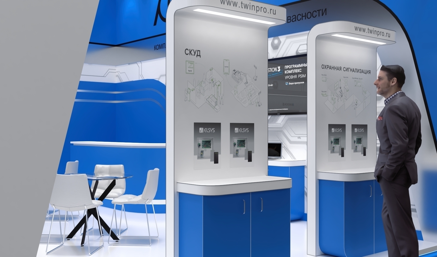 Exhibition stand design Twin Pro, Дизайн выставочного стенда Твин Про