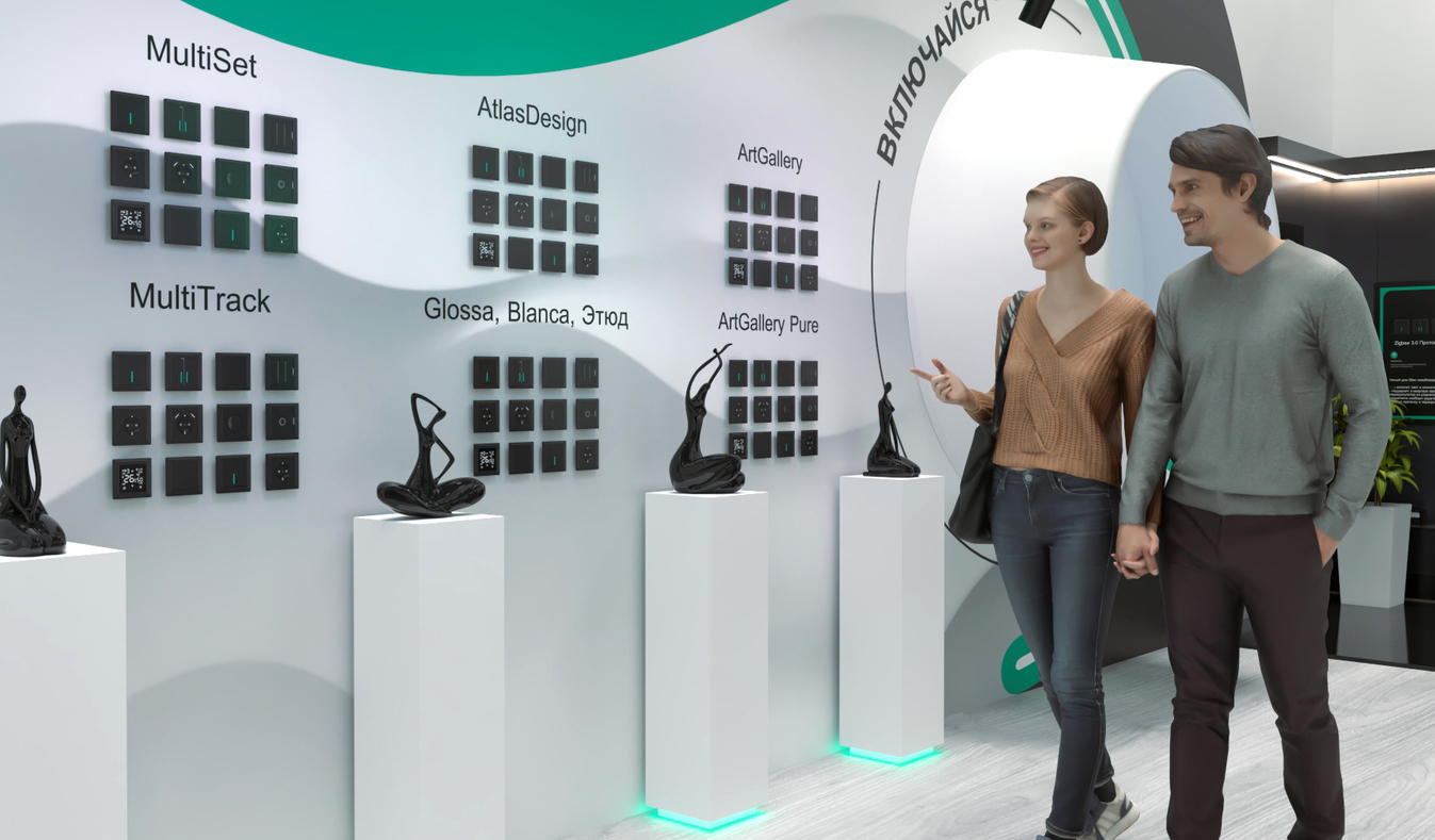 Exhibition stand design Systeme Electric, Дизайн выставочного стенда Systeme Electric