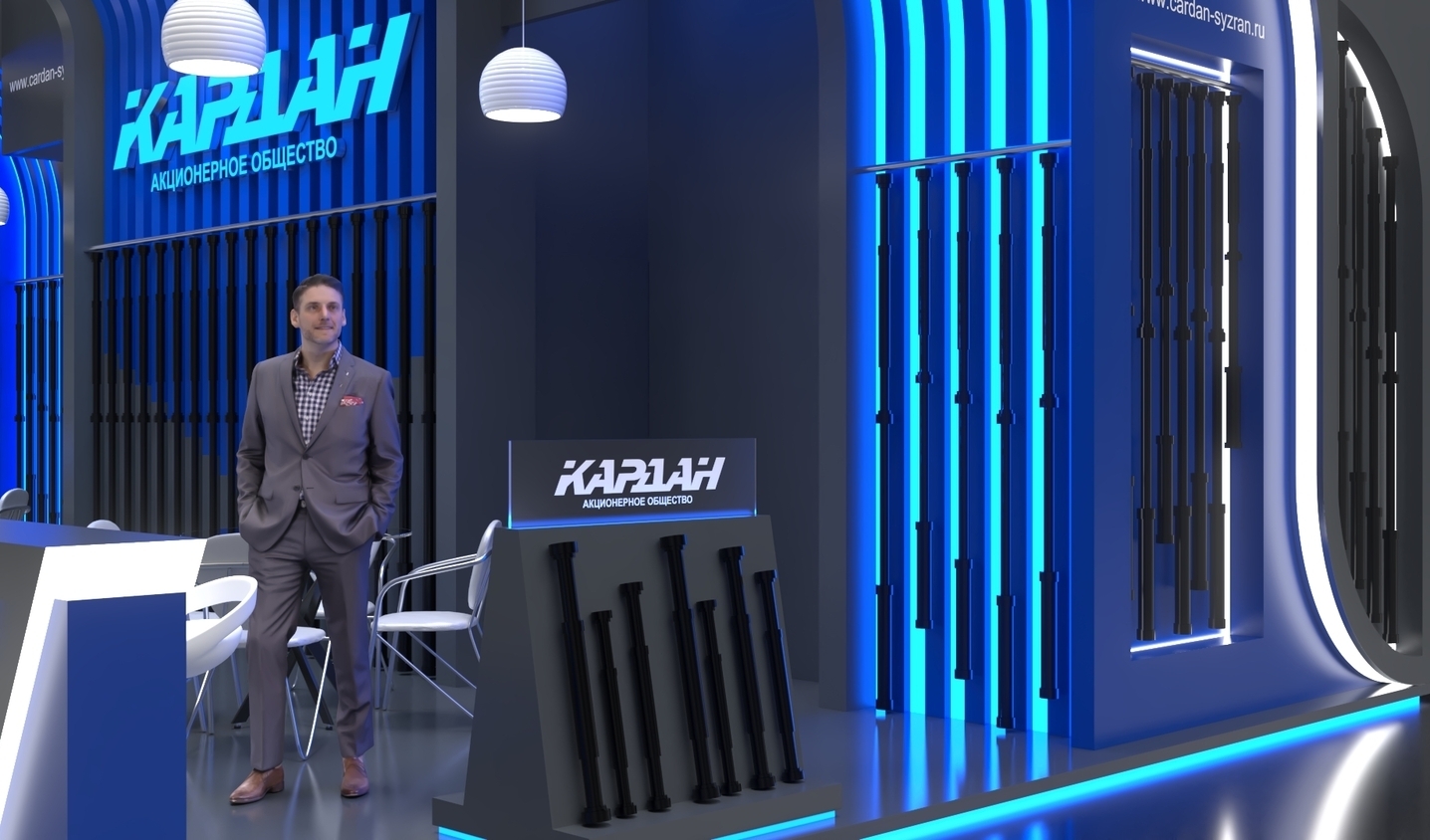 Exhibition stand design Kardan, Firepro, Дизайн выставочного стенда Кардан, oxsiondesign