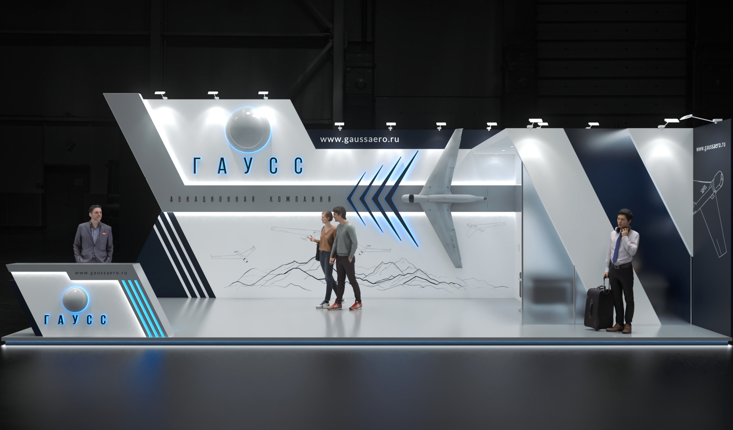 Exhibition stand design Gauss, Дизайн выставочного стенда Гаусс, oxsiondesign