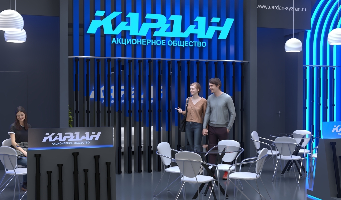 Exhibition stand design Kardan, Firepro, Дизайн выставочного стенда Кардан, oxsiondesign