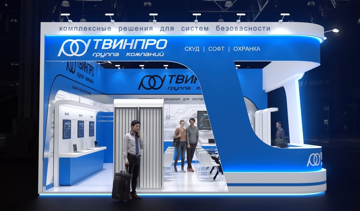 Exhibition stand design Twin Pro, Дизайн выставочного стенда Твин Про