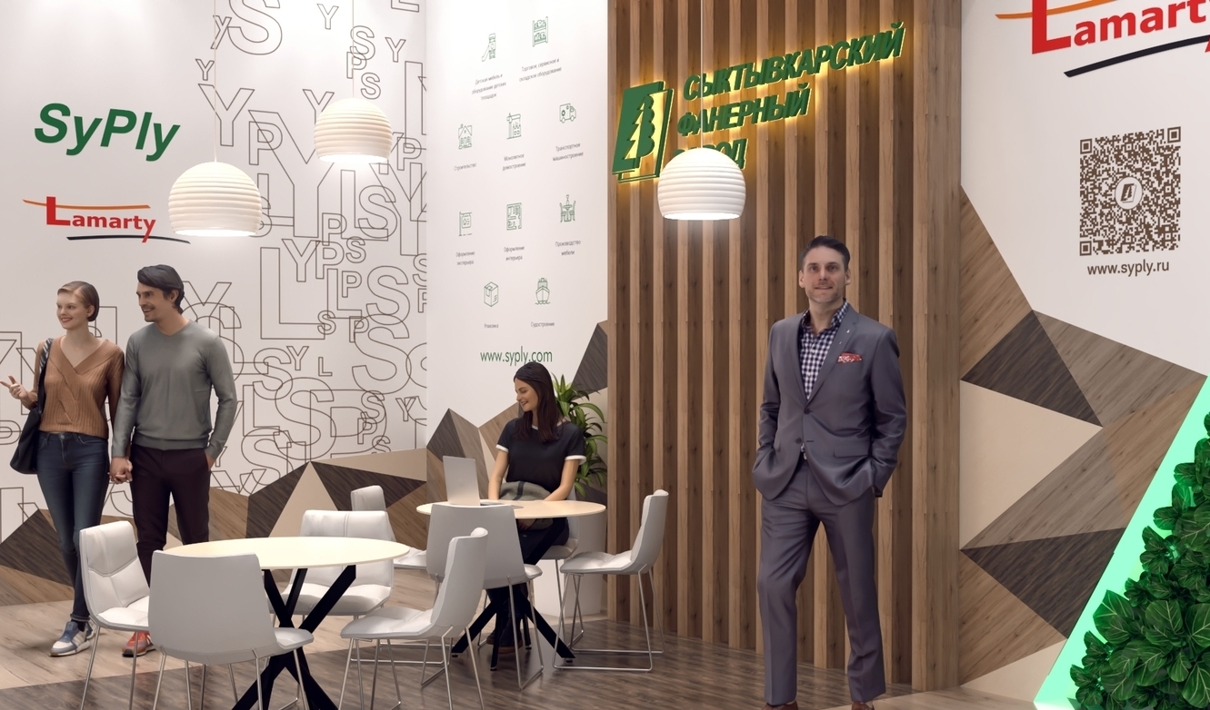 Exhibition stand design Syktyvkar Plywood Factory, Дизайн выставочного стенда Сыктывкарский Фанерный Завод