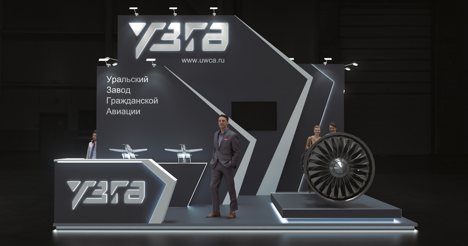 Exhibition stand design UZGA, Дизайн выставочного стенда УЗГА