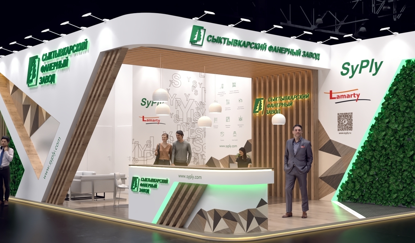 Exhibition stand design Syktyvkar Plywood Factory, Дизайн выставочного стенда Сыктывкарский Фанерный Завод