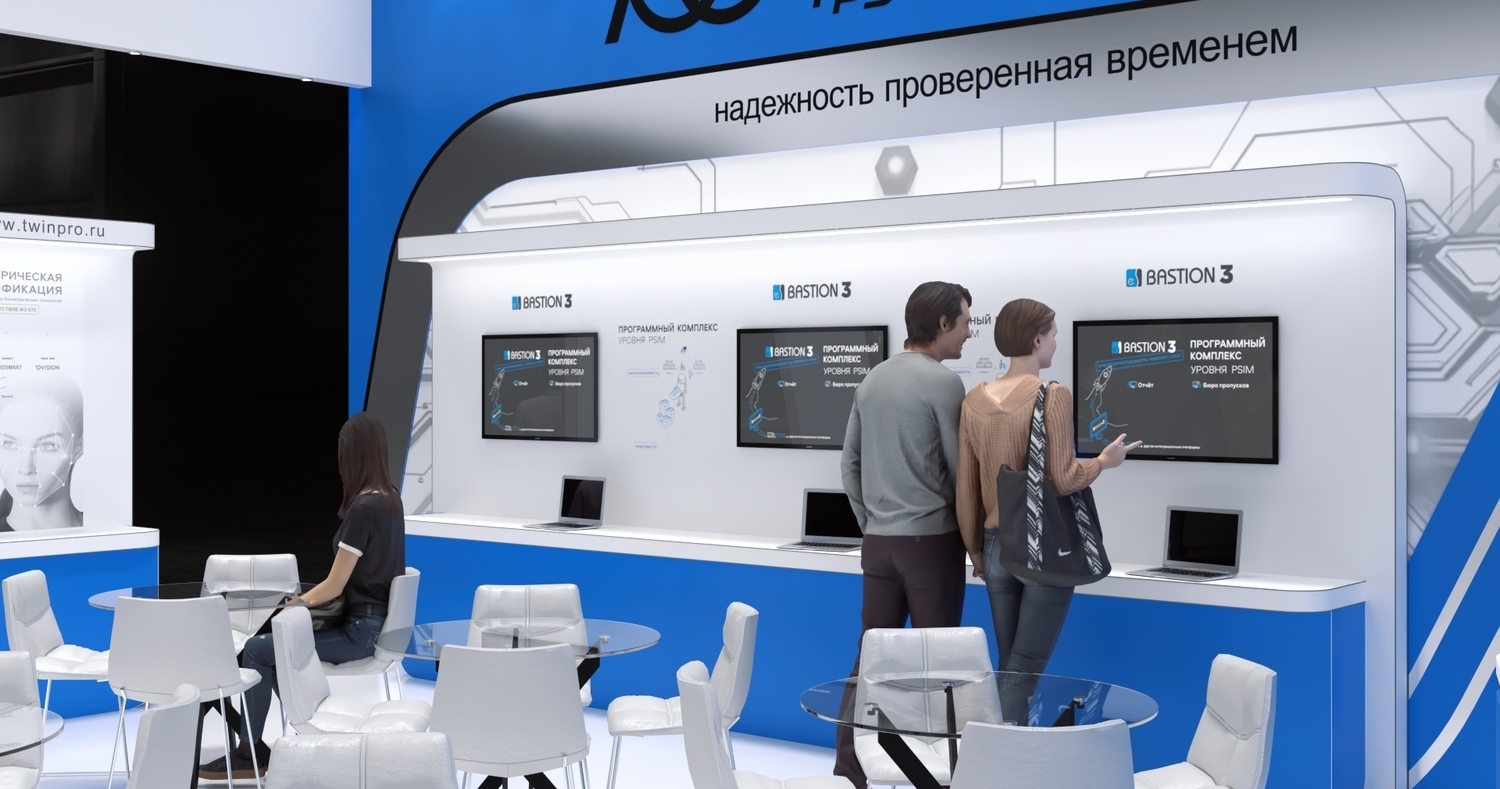 Exhibition stand design Twin Pro, Дизайн выставочного стенда Твин Про