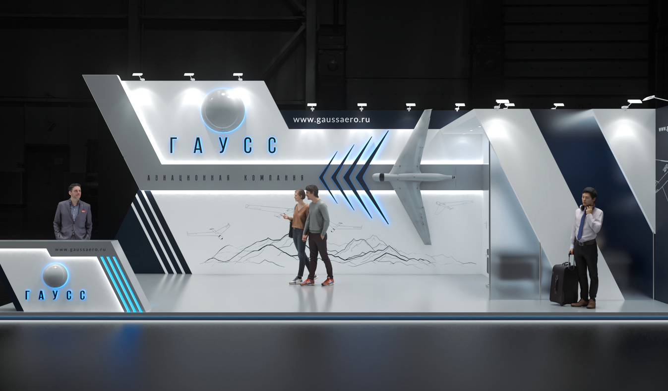 Exhibition stand design Gauss, Дизайн выставочного стенда Гаусс