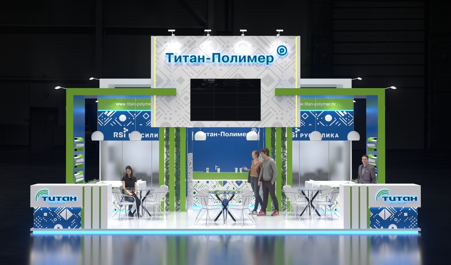 Exhibition stand design Titan, Дизайн выставочного стенда Титан, oxsiondesign