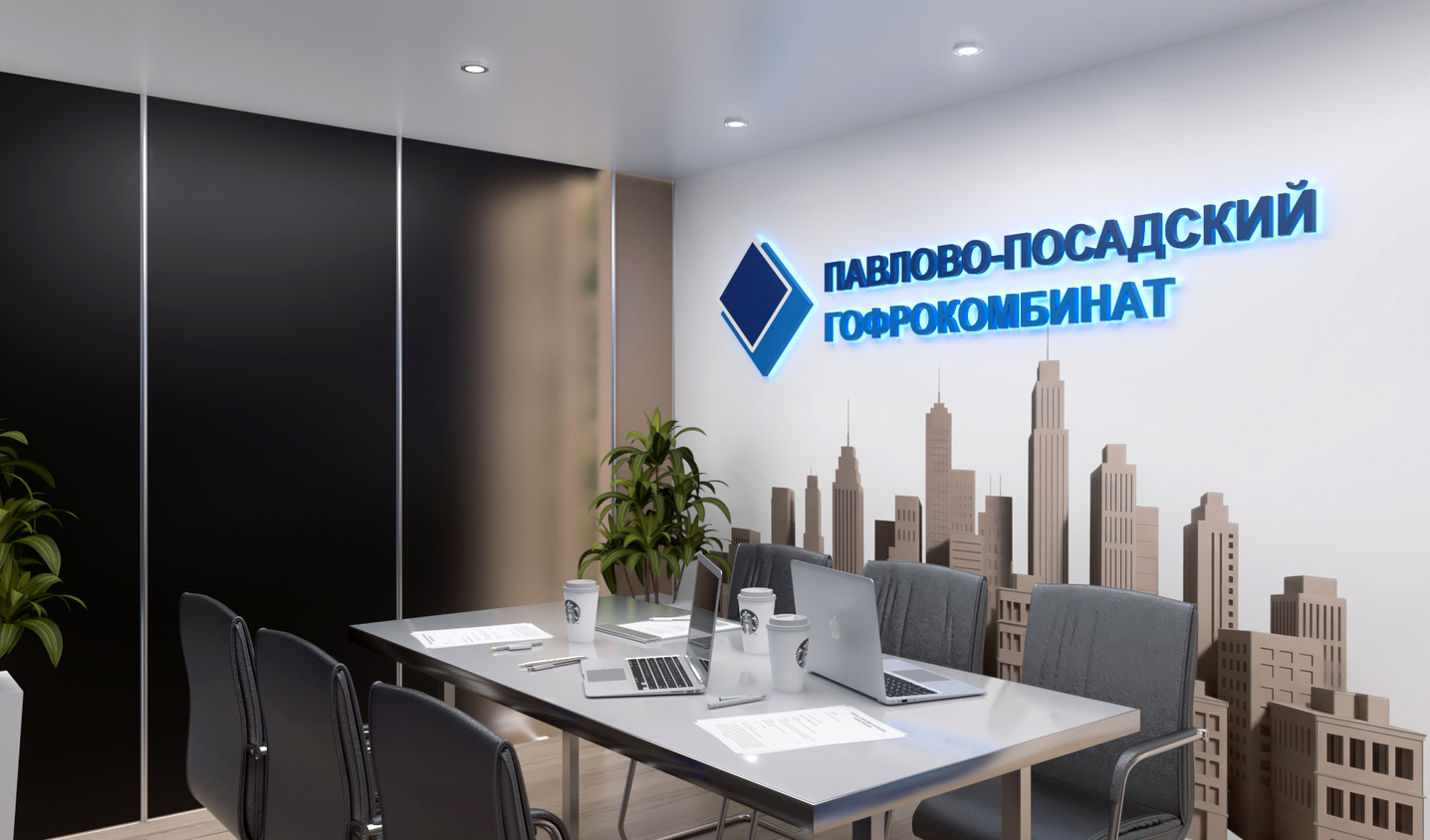 Exhibition stand design Pavlovo-Posad Corrugated Corrugated Plant, Дизайн выставочного стенда Павлово-Посадский Гофрокомбинат, oxsiondesign