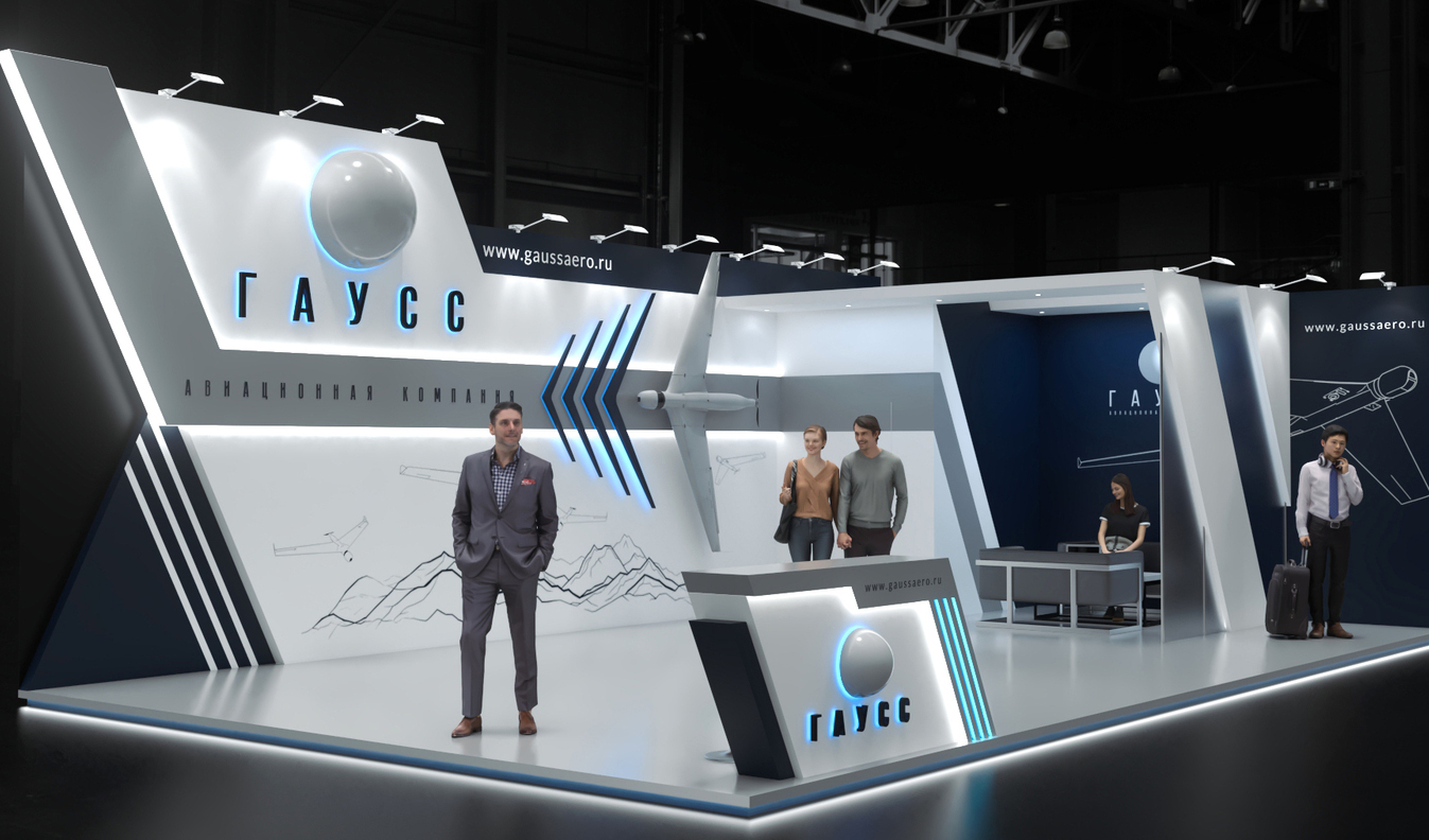 Exhibition stand design Gauss, Дизайн выставочного стенда Гаусс
