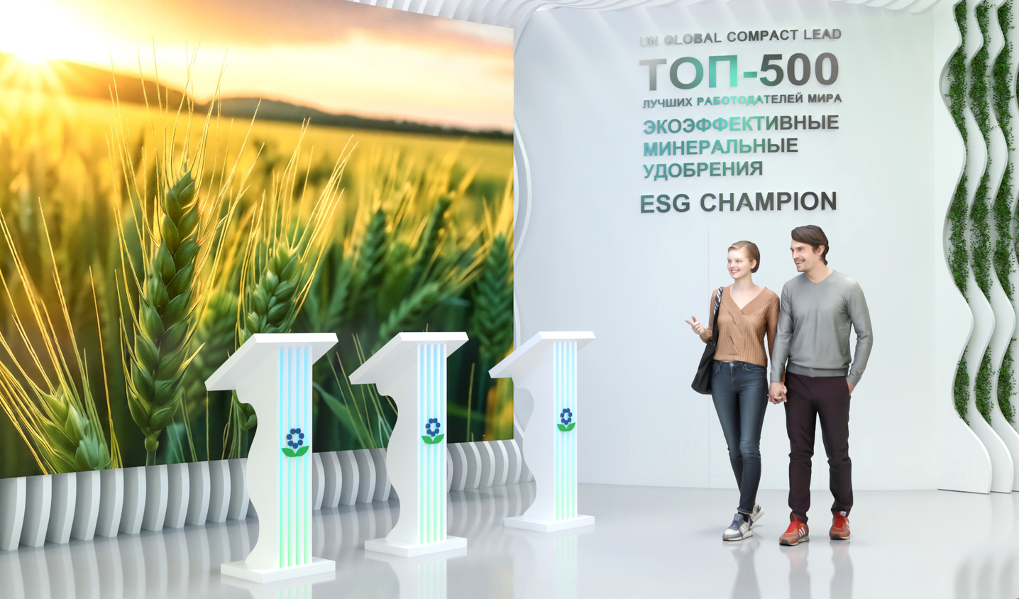 Exhibition stand design PHOSAGRO, Дизайн выставочного стенда ФОСАГРО, oxsiondesign