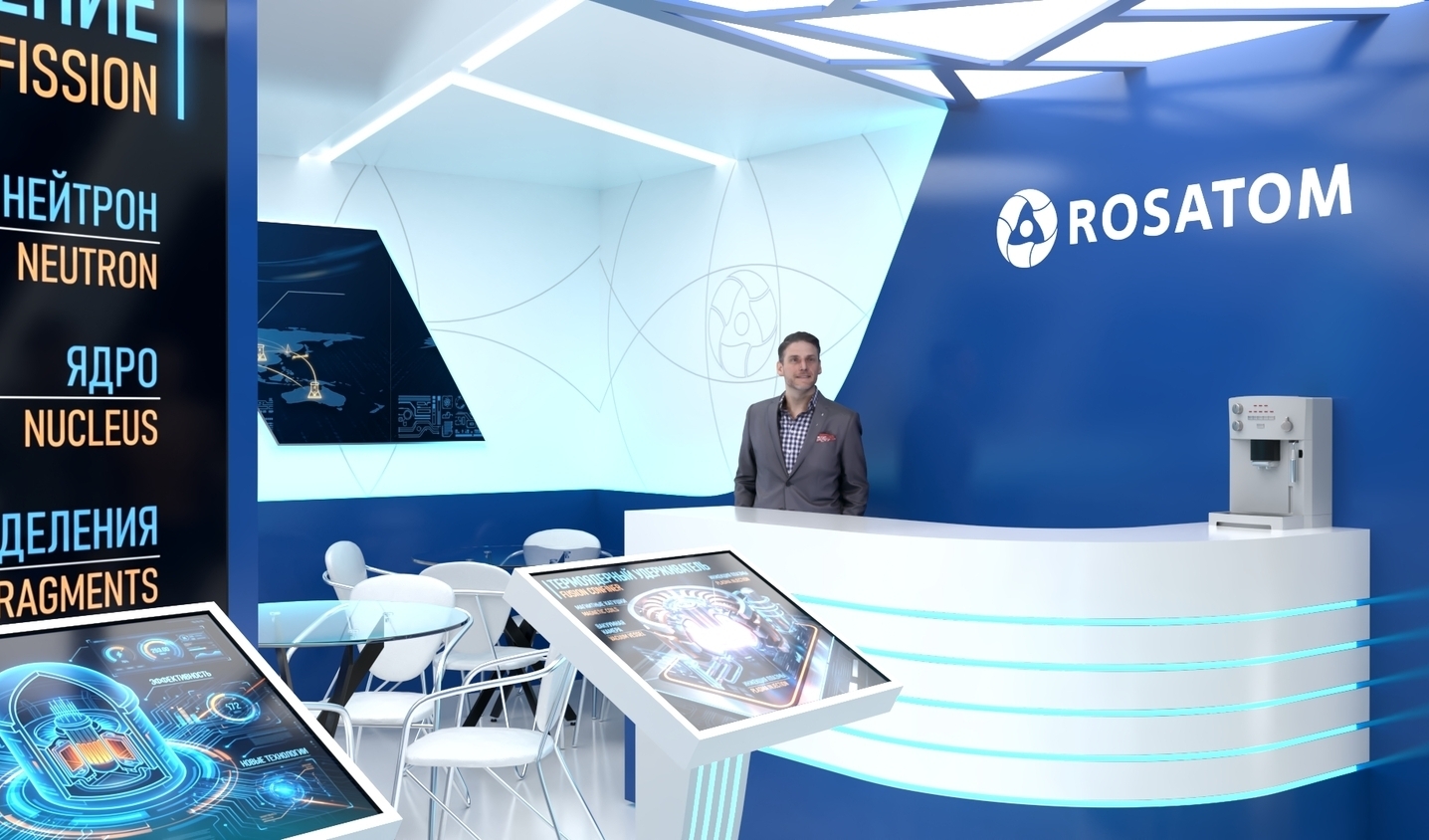 Exhibition stand design Rosatom, Дизайн выставочного стенда Росатом, oxsiondesign