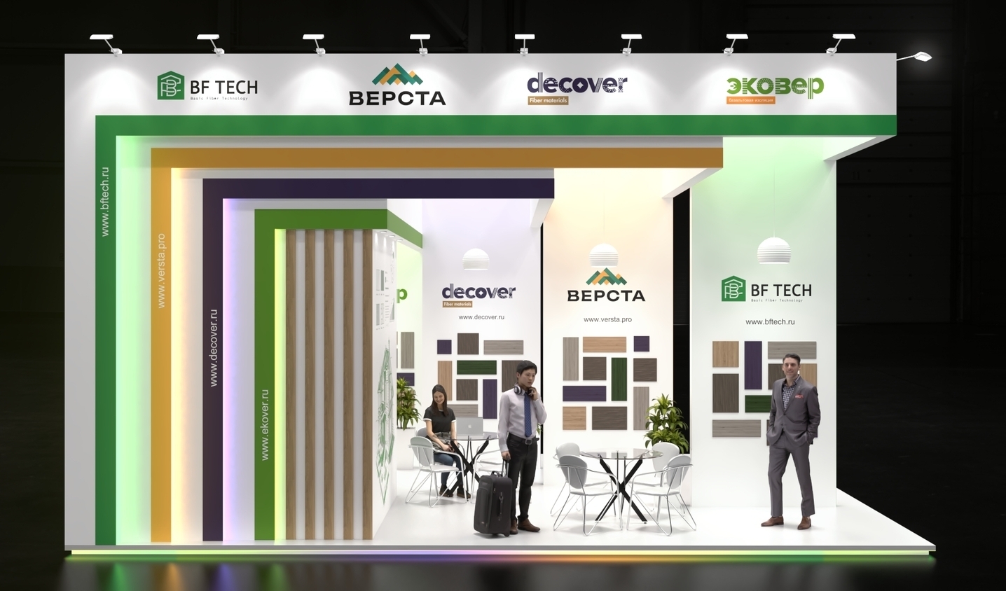 Exhibition stand design BFTECH, Дизайн выставочного стенда BFTECH