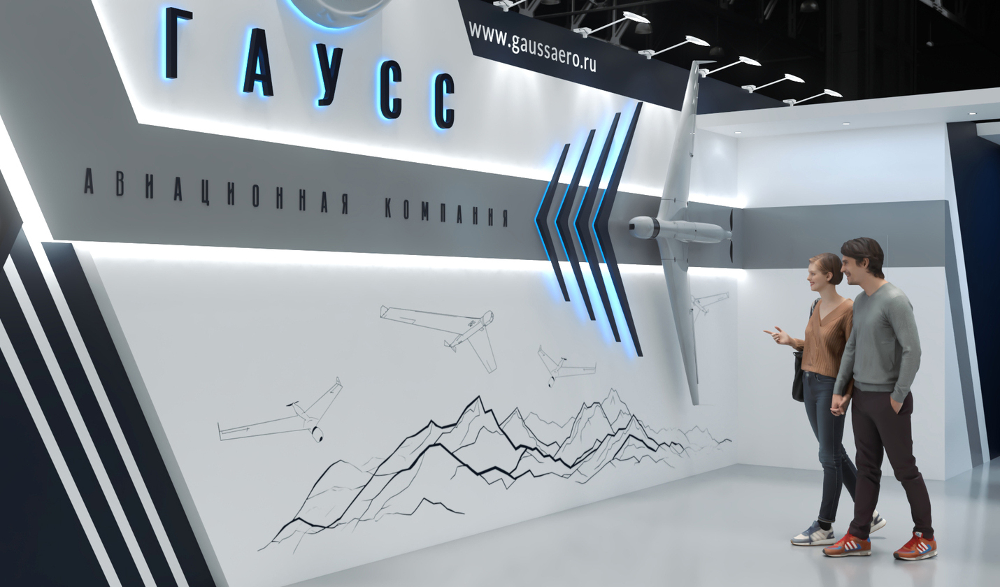 Exhibition stand design Gauss, Дизайн выставочного стенда Гаусс, oxsiondesign
