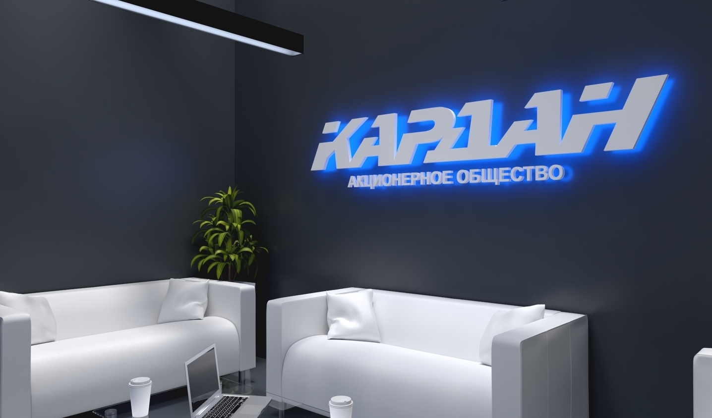 Exhibition stand design Kardan, Firepro, Дизайн выставочного стенда Кардан, oxsiondesign