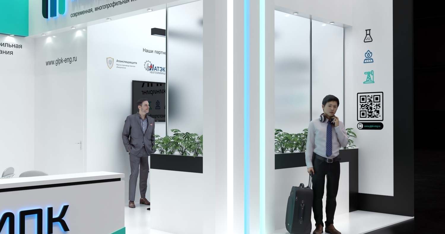 Exhibition stand design GLPC Engineering, Дизайн выставочного стенда ГЛПК Инжиниринг