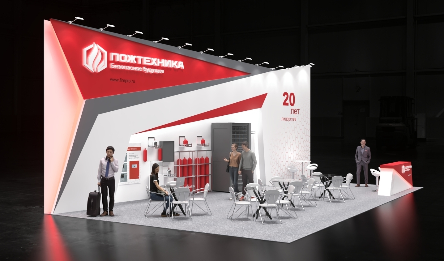 Exhibition stand design Pozhtehnika, Firepro, Дизайн выставочного стенда Пожтехника, oxsiondesign