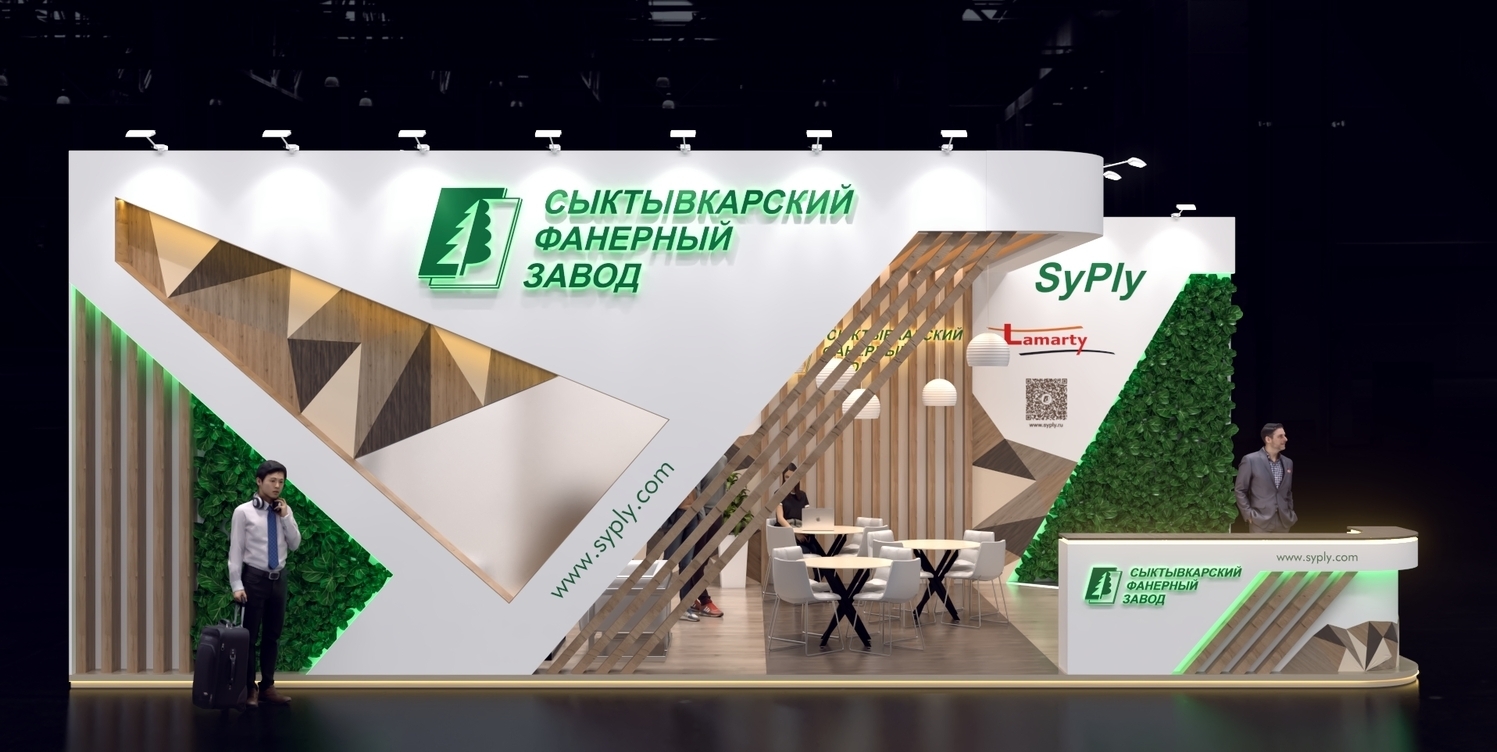 Exhibition stand design Syktyvkar Plywood Factory, Дизайн выставочного стенда Сыктывкарский Фанерный Завод