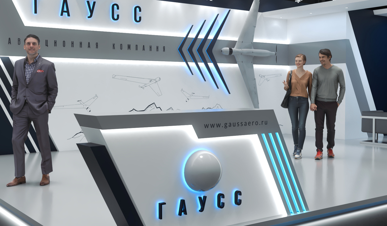 Exhibition stand design Gauss, Дизайн выставочного стенда Гаусс